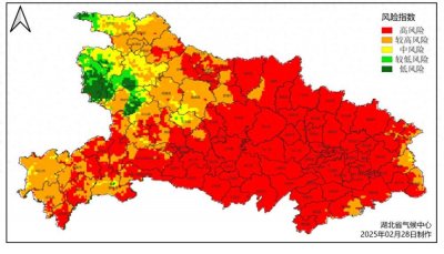 ​骤降18℃！武汉可能要下雪了