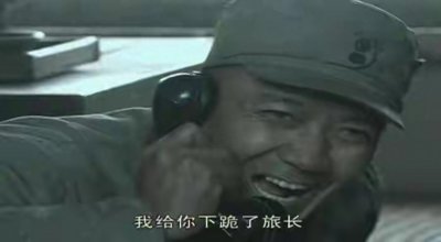 ​旅长>自己>天王老子，李云龙的旅长到底是何方神圣？