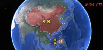 ​中国南海那么大,九段线都快顶到邻国家门口了,为何这样霸气划分？
