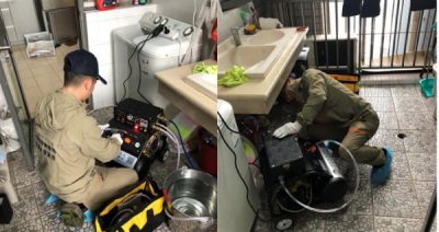 ​我们如何清洗自来水管