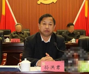 ​七姐独子为何沦为阶下囚？吉林厅官被查！家族唯一男丁贪腐惊天