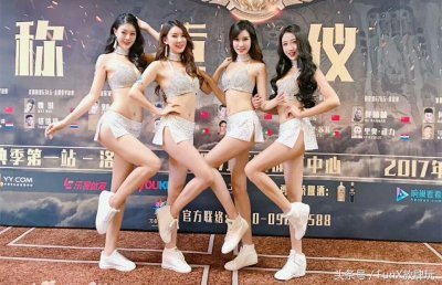 ​萌萌凭什么坐上了搏击宝贝一姐的位置？一起来看看吧