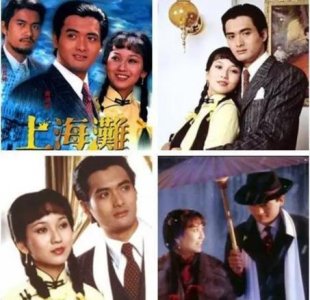​12部经典港剧，全看过的人年龄应该都不小了