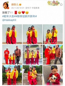 ​胡杏儿一家五口迎新年，三个儿子穿唐装帅气可爱，模样似复制粘贴