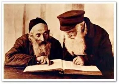 ​犹太民族小传