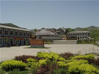 ​抗战名城邯郸涉县