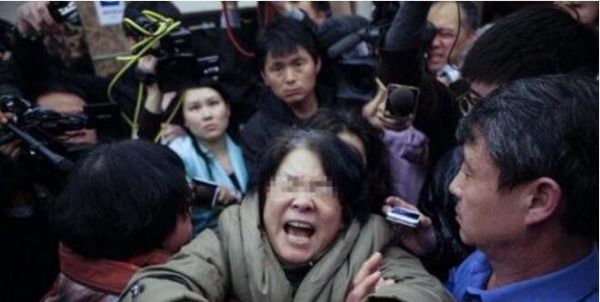 马航mh370消失之谜（马航mh370事件再现谜团）(2)_