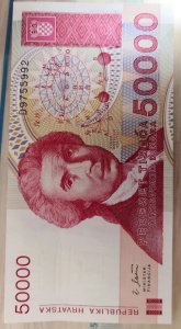 ​有趣的钱币知识之八：克罗地亚50000第纳尔