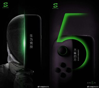 ​黑鲨游戏手机配置怎么样 黑鲨游戏手机参数