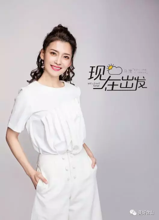 安徽女主持人有哪些(安徽女主持人名单表) 安徽 主持人 第1张