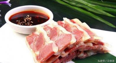 ​水晶肴肉的做法