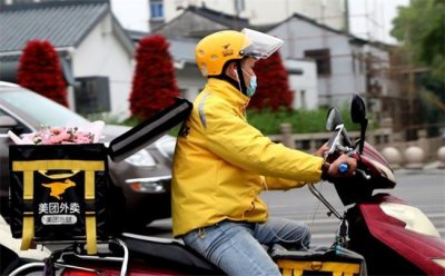 ​大学生送外卖还清40万可以吗