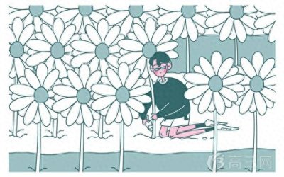 ​公务员政审对父母要求有哪些