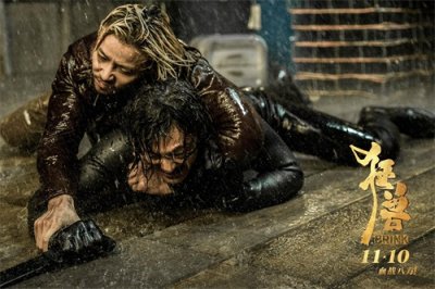 ​《狂兽》：一部被剧情拖累的精彩动作片