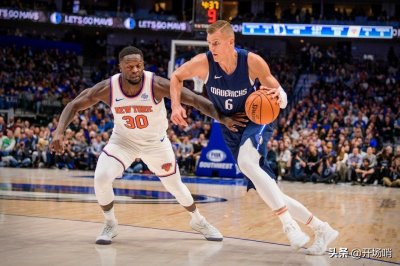 ​波尔津吉斯交易曾震惊联盟，如今两年已过，却难说赢家