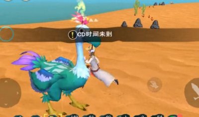 ​创造与魔法陆行鸟位置在哪2023