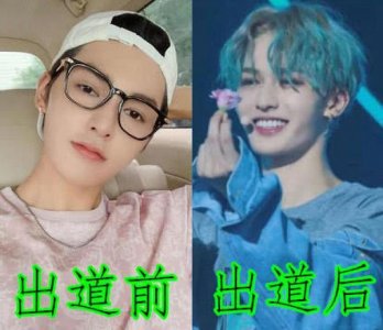 ​乐华七子出道前VS后，朱正廷帅气，李权哲迷人，图5：沦陷了