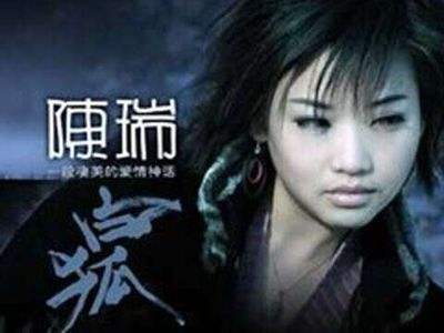 歌手陈瑞为什么不红(陈瑞为什么歌红人不红)  第5张