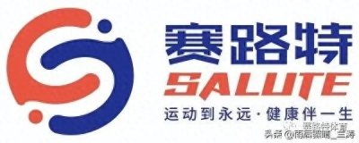 ​2025年第43届“银河·向阳杯”全国少儿乒乓球