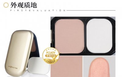 ​蜜丝佛陀透滑粉饼怎么样（缔造全天候完美妆效）