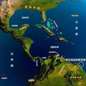 ​世界迷你小国特立尼达和多巴哥