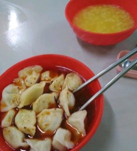 ​南京英华达的宿舍条件怎么样？