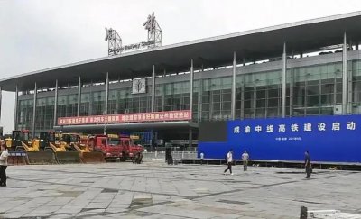 ​成都（北）站改建正式开动，北改终于看到希望了
