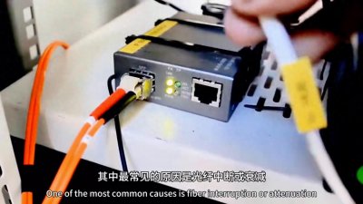 ​家里光猫亮红灯如何解决，看完这个视频就知道了～#宽带安装