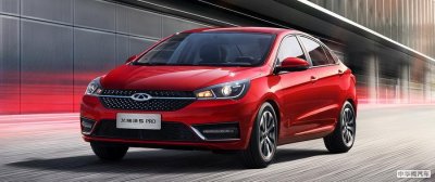 ​奇瑞艾瑞泽5 Pro上市 售价5.99-6.99万