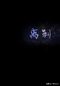 ​目前中国有没有安乐死？放弃治疗的垂危病人能否申请？