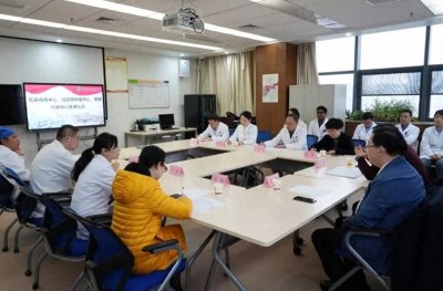 ​贵州医科大学附属医院三大诊疗中心正式成立，助力公众健康