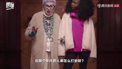 ​优衣库闯祸了