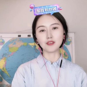 ​相宜女博士简介（抖音美女博士相宜直播带货）