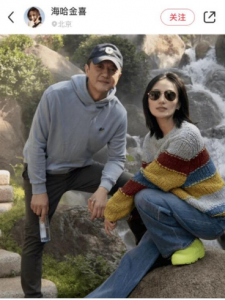 ​李亚鹏妻子晒一家出游照 女儿眉眼长得像李亚鹏