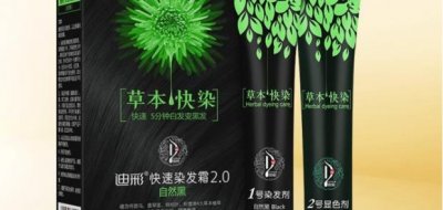 ​纯植物染发剂排行榜