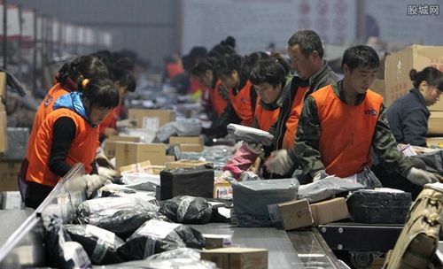 快递安检员的职责