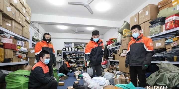 派件员是啥,干什么的啊