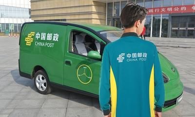 快递派件员是做什么的什么意思