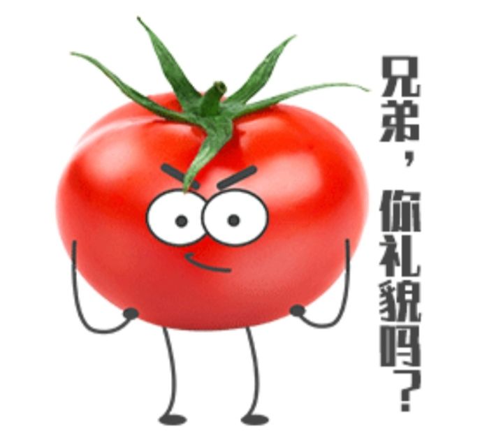 你礼貌吗是什么梗（一文了解网络流行梗你礼貌吗的含义）