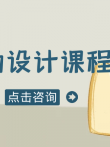 ​装潢什么意思(装潢和装修的区别)