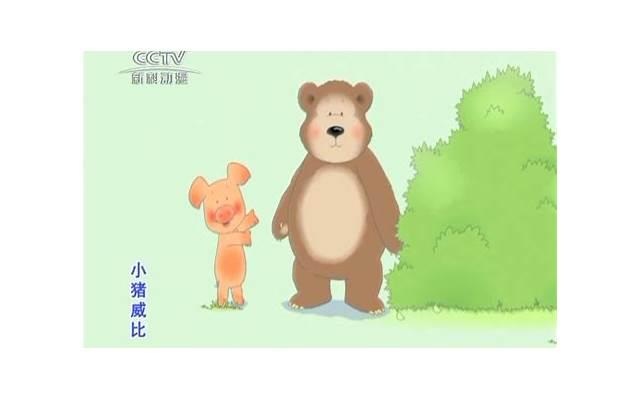 自我安抚小豆豆步骤图片，教你如何摆脱情绪困扰