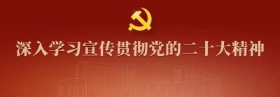 ​喜讯丨我校学子获征文大赛一等奖