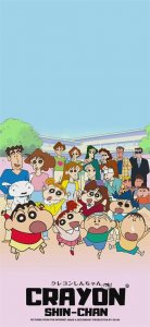 ​蜡笔小新壁纸大合集，快来看看有没有你喜欢的？