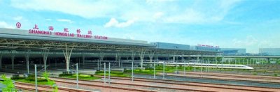 ​上海虹桥火车站