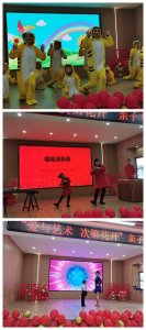 ​绵竹市示范幼儿园：亲子才艺秀 亲情溢满园