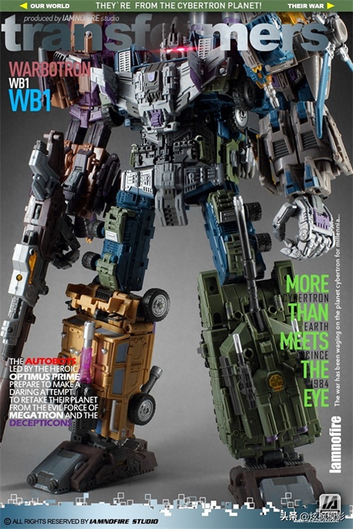「变形金刚」 多版本混天豹