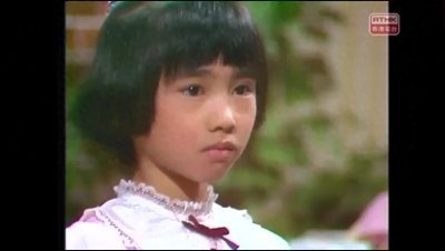 ​53岁黎姿9岁演戏片段曝光！童星时期已神颜，网友：冻龄女神