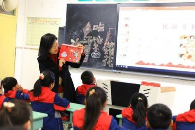 ​翠华路小学举行2022-2023学年第二学期开学典礼暨开学第一课