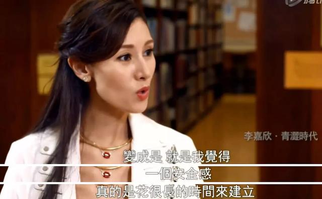 刘銮雄为什么这么痛恨李嘉欣 最强小三李嘉欣被刘銮雄狂撕(18)