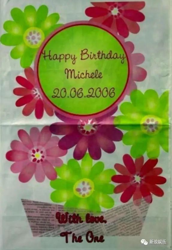 刘銮雄为什么这么痛恨李嘉欣 最强小三李嘉欣被刘銮雄狂撕(4)